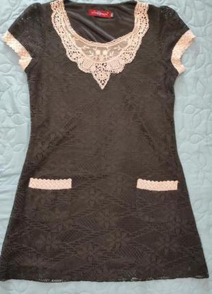 Жіноче плаття