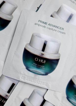 Ohui prime advancer ampoule capture cream концентрований антивіковий крем для обличчя