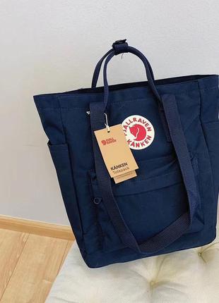 Рюкзак fjallraven kanken totepack mini, канкен тотепак, сумка, шопер, шоппер, темно синій, темно синій, на подарунок новий рік, подарунок новий рік1 фото