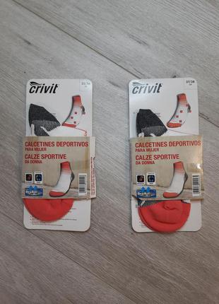 Спортивные носки термоноски crivit 35/35 37/38 39/40 41/42