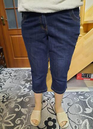Штани джинси