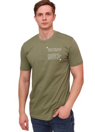 Футболка с надписью мужская хаки ls1091h lookset