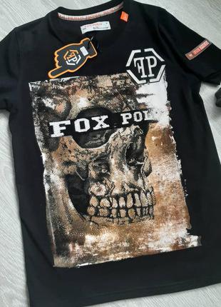 Футболка мужская