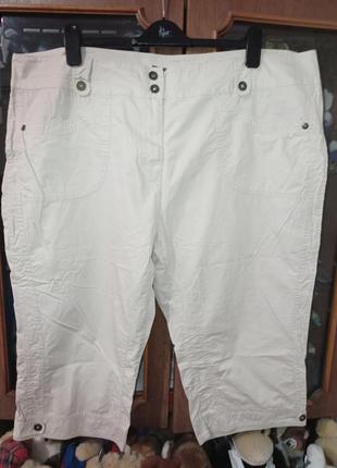 Бриджі батал uk24