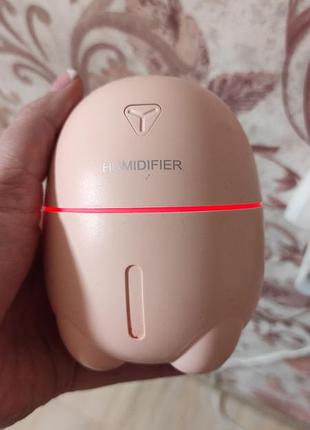 Humifier зволожувач
