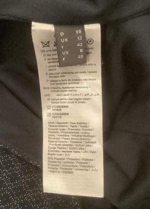 Платье футляр esprit длинна миди 7
