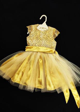 Нарядна сукня для принцеси  на рік