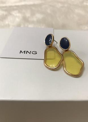 Сережки mng