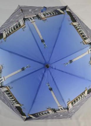 Зонт-трость №вр1011 с фото будапешта от фирмы "feeling rain".3 фото