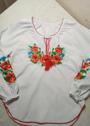 Вышиванка .