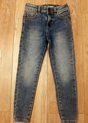 Джинси 2