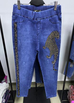 Шикарні стильні джегинсы,стрейчеві джинси, останні розміри, туреччина.1 фото