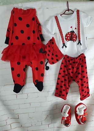 Комплект "божья коровка"