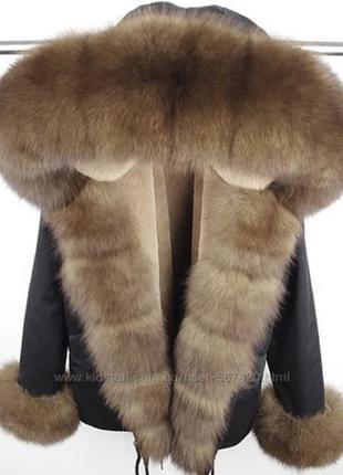 Натуральна парку з хутра