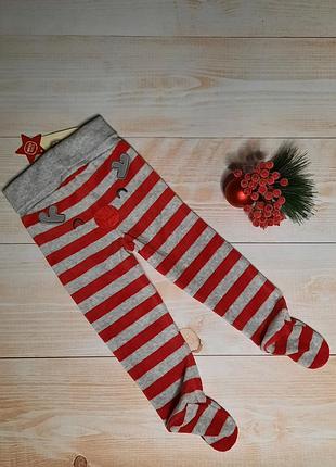 Нарядные ползунки на малыша