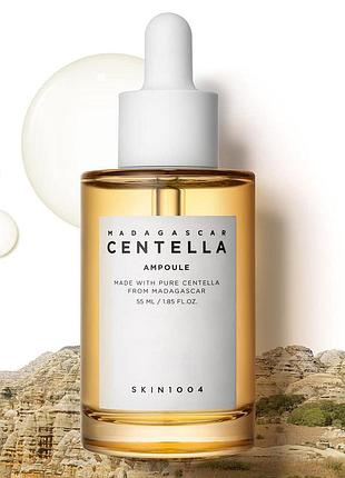 Сироватка з екстрактом центелли 55 мл skin1004 madagascar centella ampoule