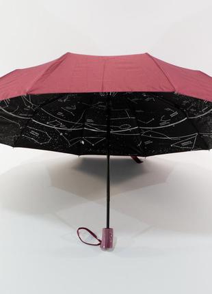 Жіночий парасольку "bellissimo" бордовий з зоряним небом зсередини5 фото