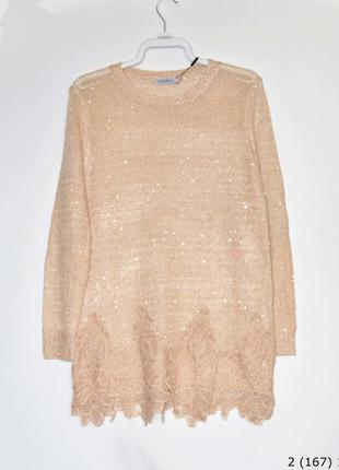 Ошатний жіночий светр з паєтками. розмір: 52/54, 54/56. кольори: бежевий, білий, рожевий, чорний.1 фото