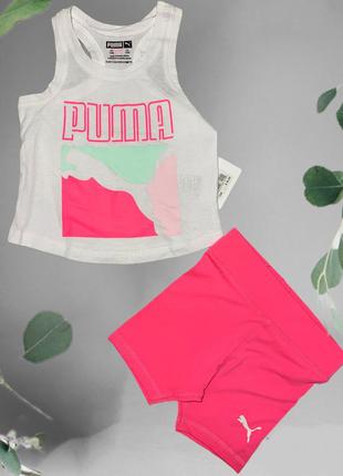 Костюм puma 12 мес