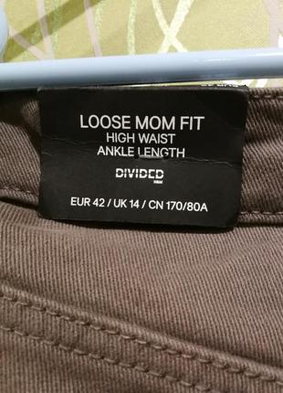 Женские серые джинсы h&m loose mom fit5 фото