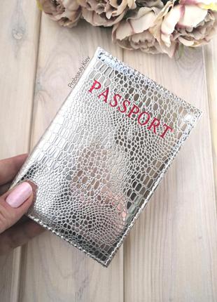 Обкладинка чохол для паспорта обложка чехол для паспорта probeauty2 фото