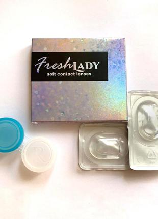 Кольорові лінзи без діоптрій fresh lady