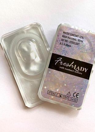 Кольорові лінзи без діоптрій fresh lady 4