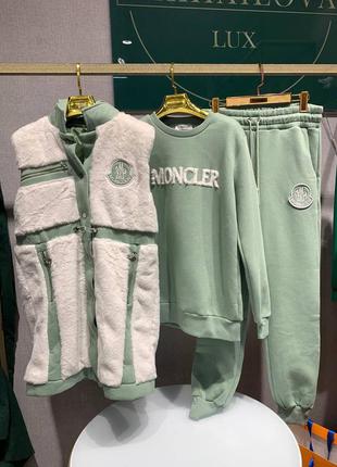 Костюм moncler тройка