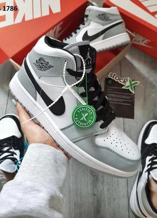 Nike air max vintage jordan hot sale