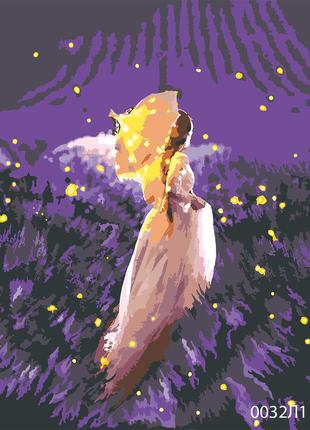 Картина по номерам дівчина на лавандовому полі, кольорове полотно, 40*50 см, без коробки