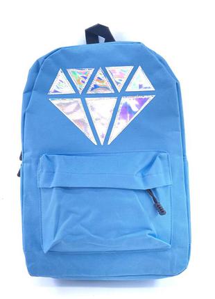 Товар с дефектом.  голубой городской рюкзак с алмазом