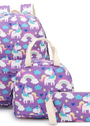 Рюкзак фиолетовый  / радужный единорог / школьный / городской / на каждый день / 3в1 / с пеналом и сумкой для3 фото