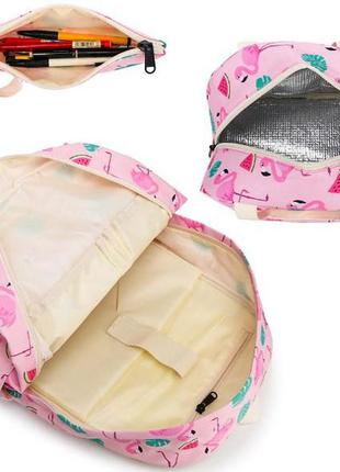 Рюкзак розовый  / фламинго / школьный / городской / на каждый день / 3в1 / с пеналом и сумкой для обедов2 фото