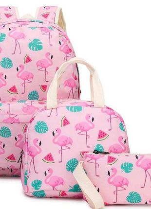 Рюкзак розовый  / фламинго / школьный / городской / на каждый день / 3в1 / с пеналом и сумкой для обедов