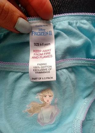 Трусики frozen 4
