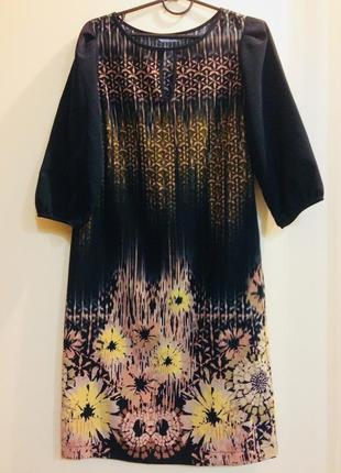 Сукня жіноча
