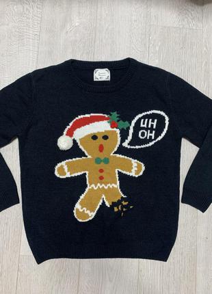 Новогодний, зимний свитер, джемпер унисекс