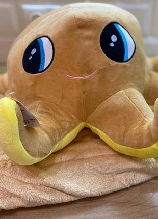 Плед 3 в 1,пледи,плед подушка, восьминіг, плед іграшка, плед покривало