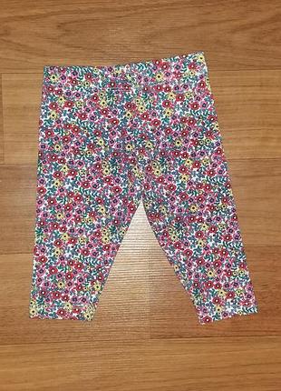 Лосинки на дівчинку 2