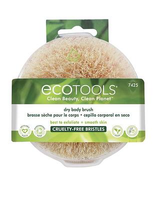 Щітка для сухого масажу ecotools