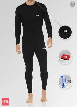 Мужской комплект термобелья the north face