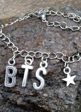 Браслет bts/ бтс