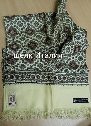 Шарф 29х120 шелк италия
