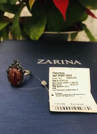 Серебряное кольцо/ перстень с камнем zarina9 фото