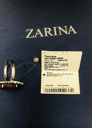 Серебряное кольцо/ перстень с камнем zarina 8