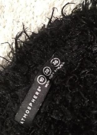 Травичка смугаста4 фото