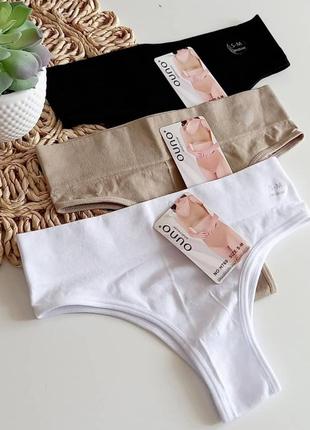 Бразиліана гладкі бесшовні