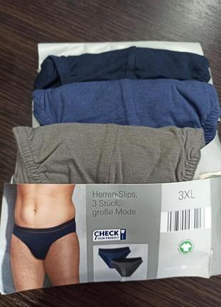 Трусы набор