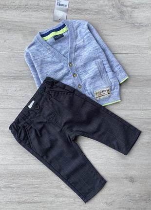 Набор, комплект, брюки, кардиган, кофта на пуговицах next