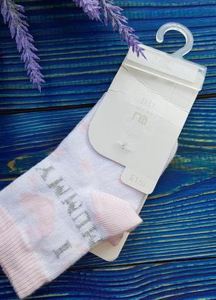 Качественные носки для девочки на 0-6 месяцев mothercare